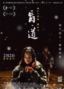 亚洲导航深夜福利app